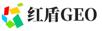 道里区红盾GEO